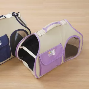 Sac de Transport pour Animaux - Sac de Voyage Chien et Chat